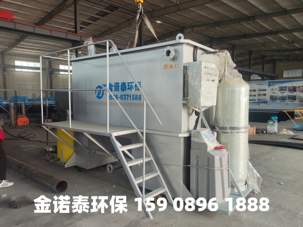 龙岩集成式一体化净水器