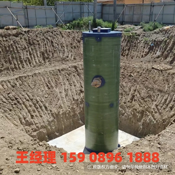 龙岩地埋式一体化污水提升泵站